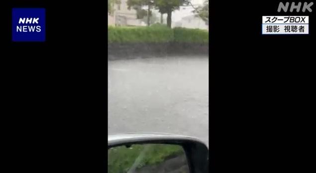 千葉縣市原市出現雷雨。(互聯網)