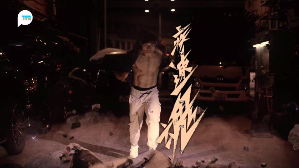 《我推的野男LIVE!》有別傳統男性選美節目。