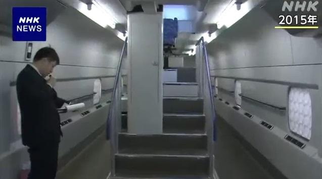 「黃醫生」車廂內部。(互聯網)