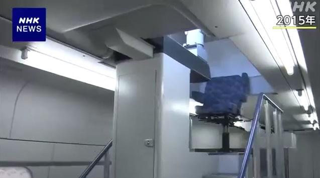 「黃醫生」車廂內部。(互聯網)