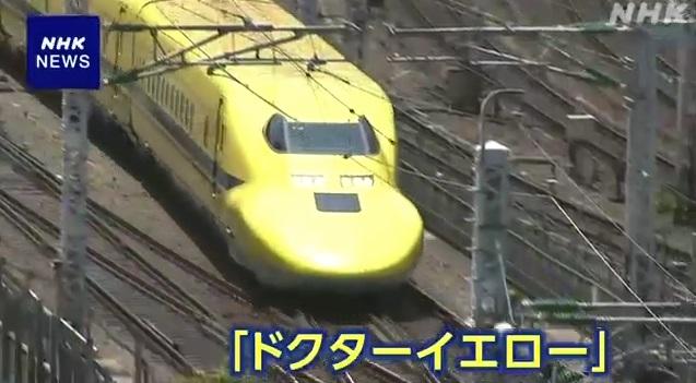 「黃醫生」將於明年1月退役。(互聯網)