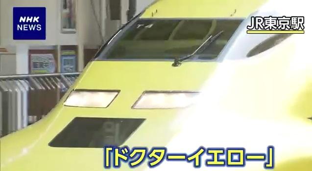 「黃醫生」將於明年1月退役。(互聯網)