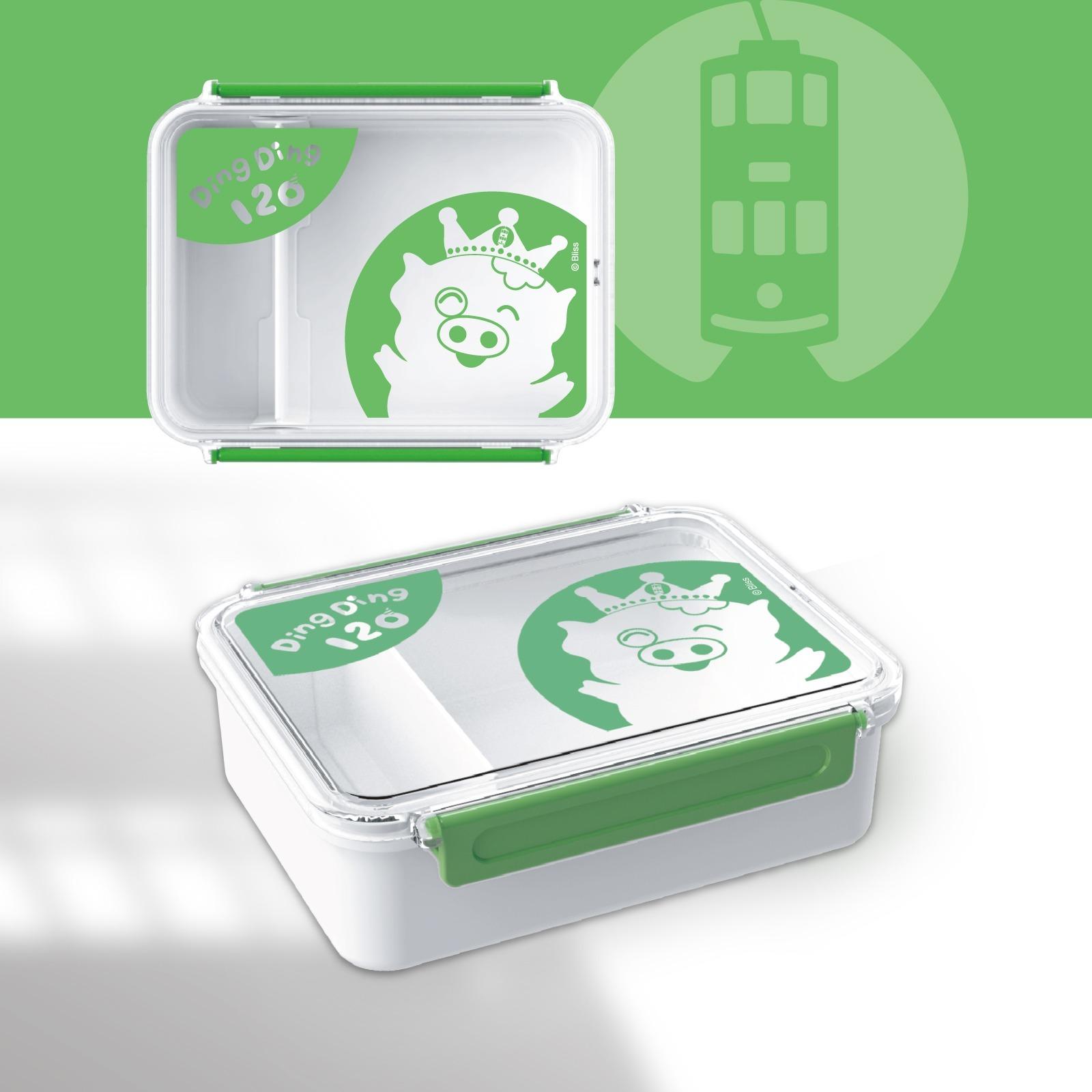 本地最大的塑膠製品生產商「紅A」,製作堅固耐用的微波爐午餐盒,以戰後型電車120號的標誌性藤椅圖騰為設計藍本,實用又美觀。