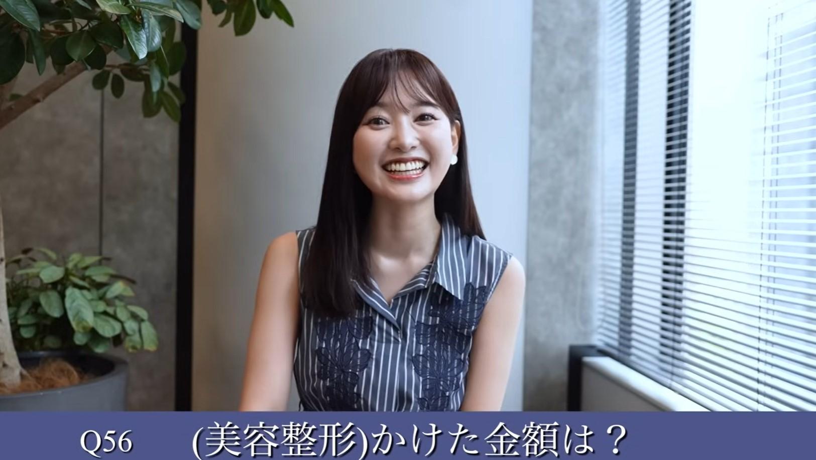 兒玉遙承認早在10多歲開始已有整容經驗。