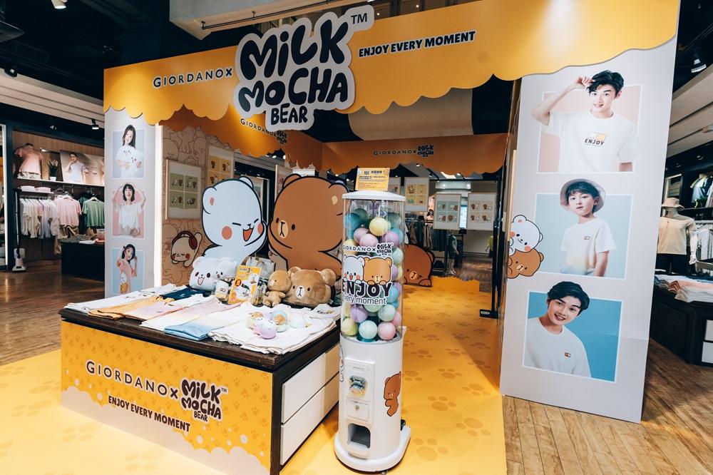 只要購買滿指定數量的GIORDANO x Milk Mocha Bear系列服飾,並即時打卡,就可獲扭蛋機會一次