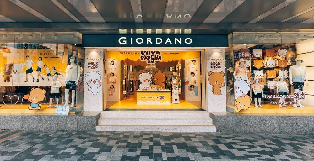 尖沙咀文遜大廈地下GIORDANO旗艦店