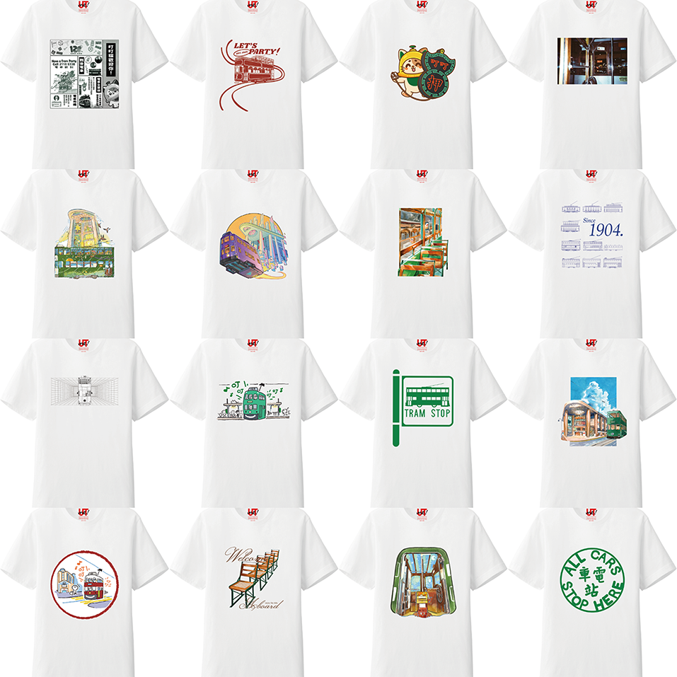 Uniqlo:香港電車及香港插畫師協會攜手打造電車系列,包括香港電車原創設計圖案外,更加上香港插畫師協會會員插畫師的個人特色的設計。