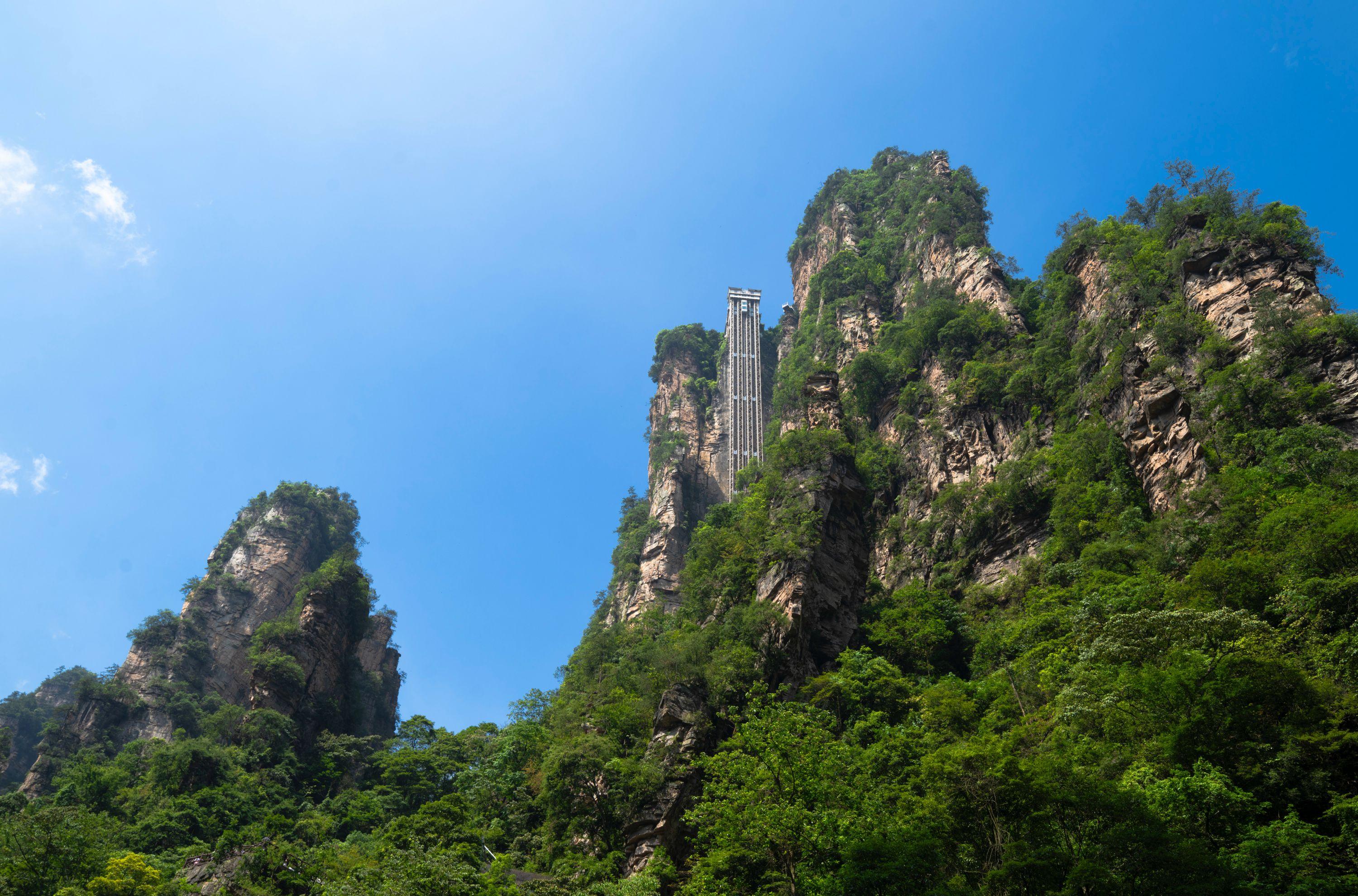 張家界國家森林公園