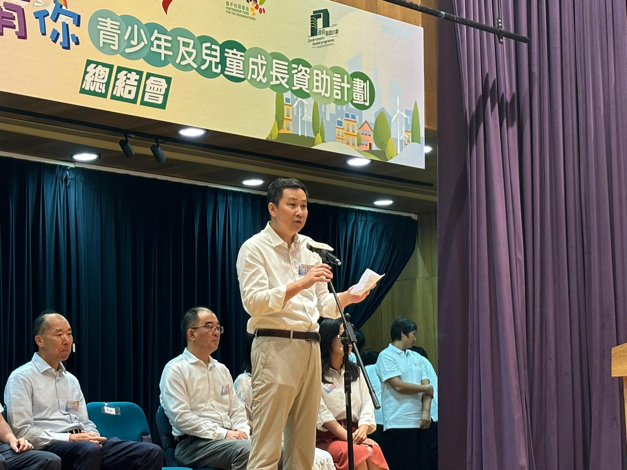 新家園協會總幹事黃頌表示計劃獲社會福利署攜手扶弱基金提供配對資金。