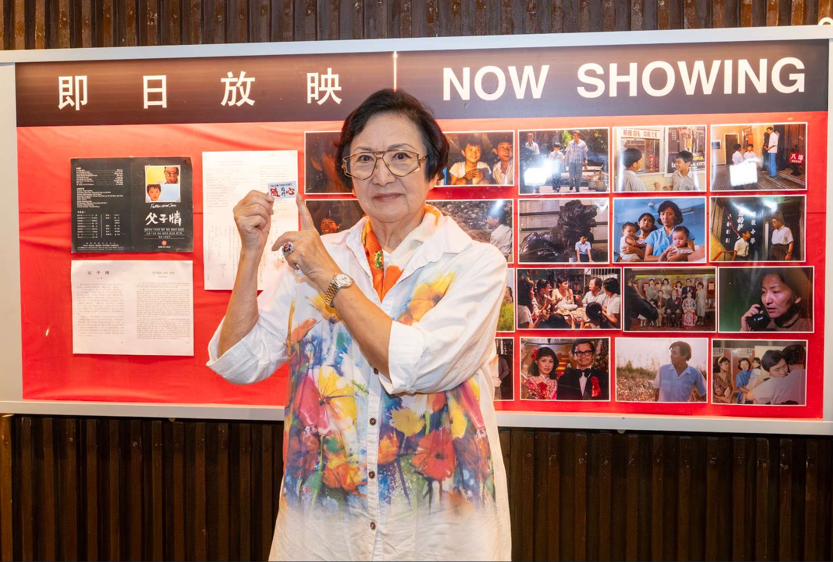 朱虹在拍畢1981電影《父子情》後便沒有再接拍任何電影。