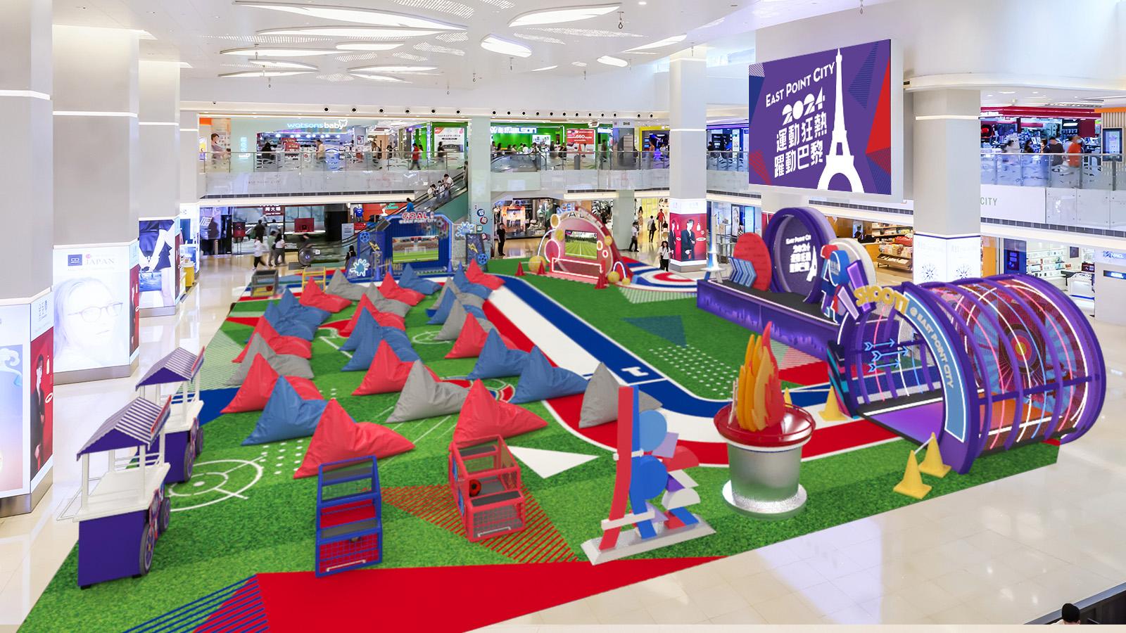 東港城呈獻【運動狂熱.躍動巴黎