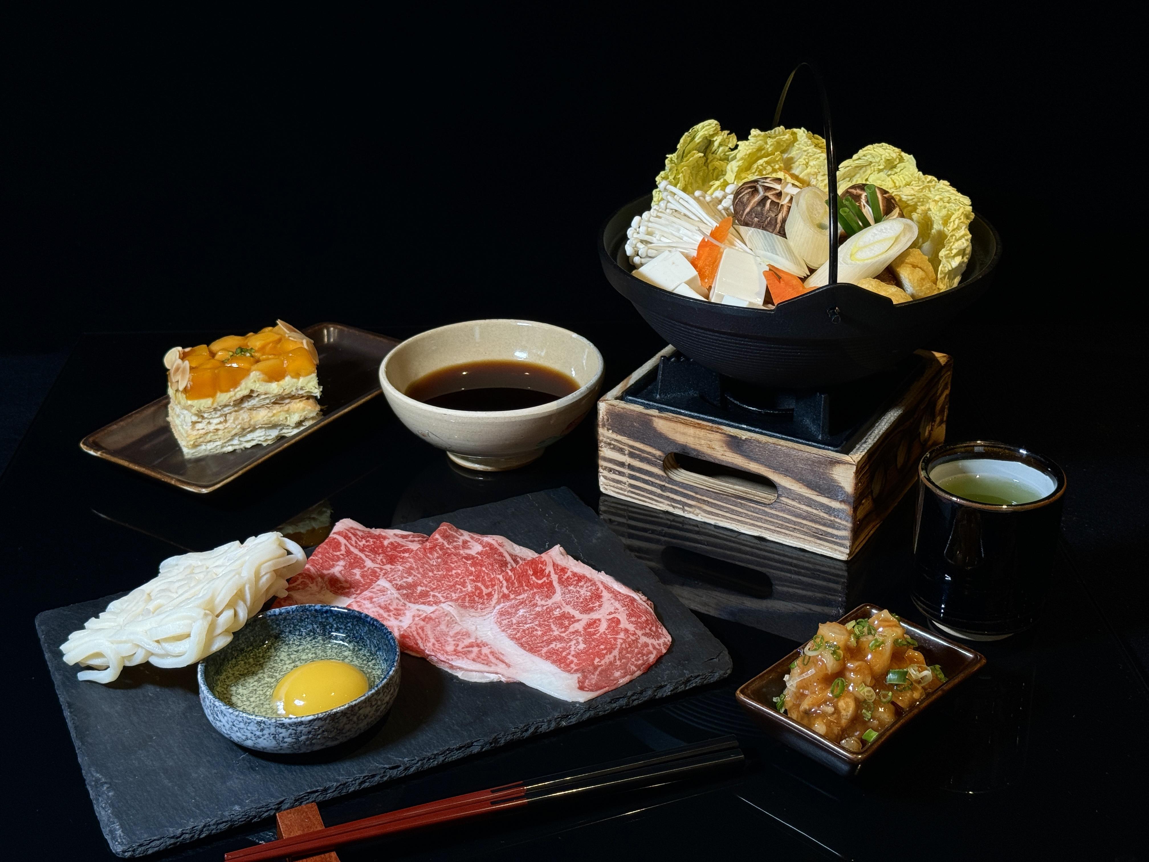 東瀛壽喜燒套餐