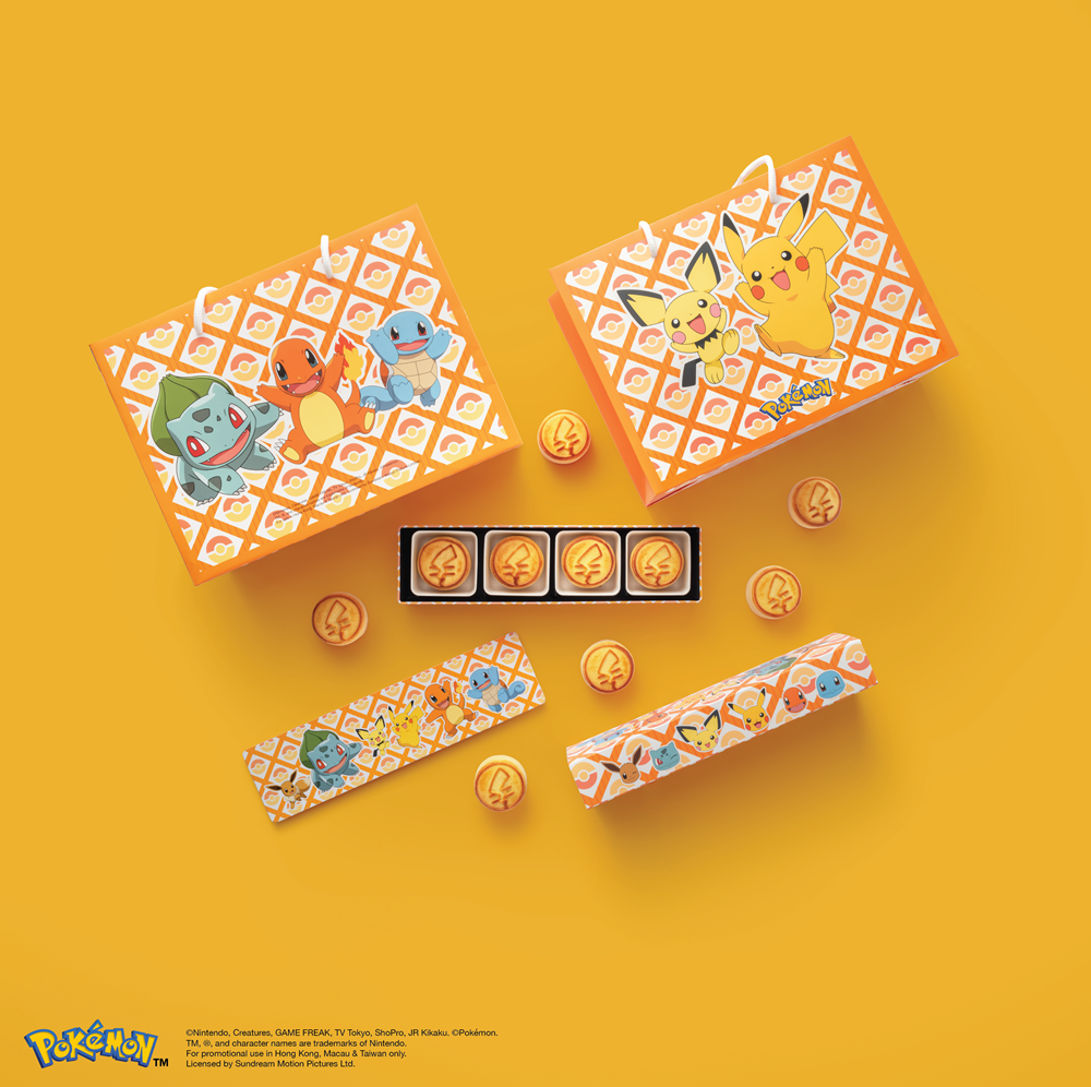 流心奶黃月餅 - Pokémon 特別版套裝(4件)|正價HK$238 早鳥優惠HK$198