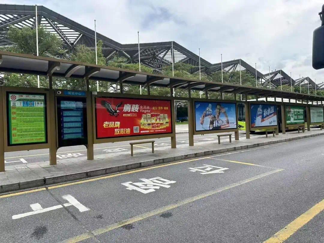 (圖片來源:中山市商務局官方微信)