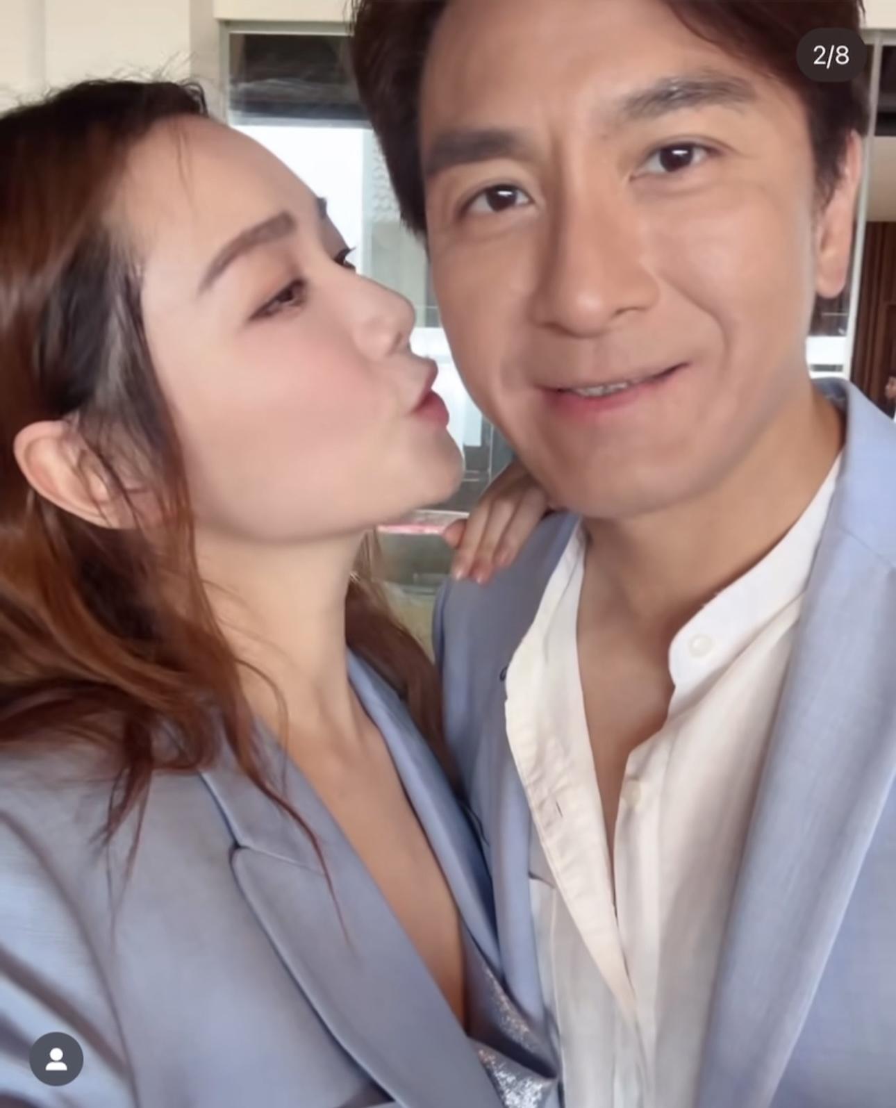 二人情不自禁互相咀嘴,瘋狂放閃。