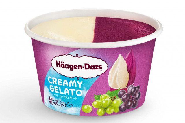 濃厚香提意式冰凍甜點迷你杯