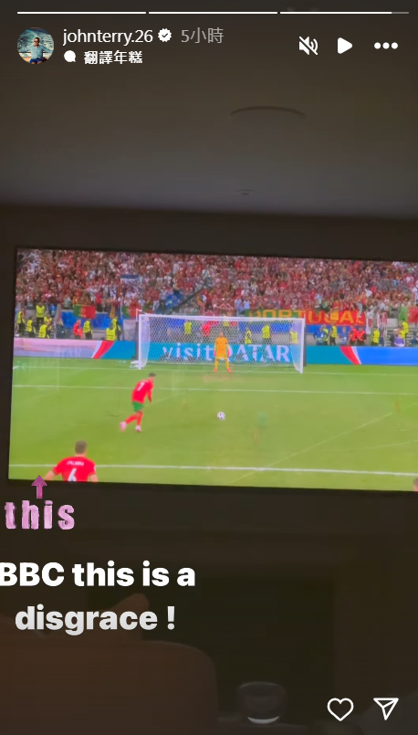 泰利在社交媒體批評BBC對C朗極度不尊重。(Instagram截圖)