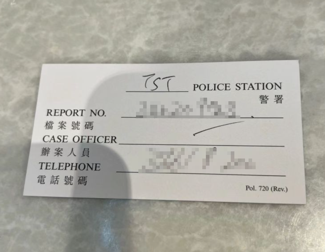 小紅書一名來自浙江的女網民發文,指早前在香港自由行坐的士時遇不快經歷,56元車程遞上千元大鈔找續,但最終司機只找回44元,及後司機一口咬定只收了100元,最終警方沒證據下未有採取拘捕行動