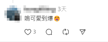 網上熱話|女的士司機帶愛犬坐前座陪開工 網民:好想坐佢車(Threads)