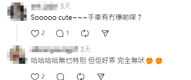 網上熱話|女的士司機帶愛犬坐前座陪開工 網民:好想坐佢車(Threads)