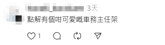 網上熱話|女的士司機帶愛犬坐前座陪開工 網民:好想坐佢車(Threads)