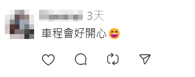 網上熱話|女的士司機帶愛犬坐前座陪開工 網民:好想坐佢車(Threads)