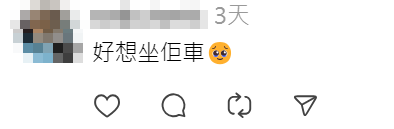 網上熱話|女的士司機帶愛犬坐前座陪開工 網民:好想坐佢車(Threads)