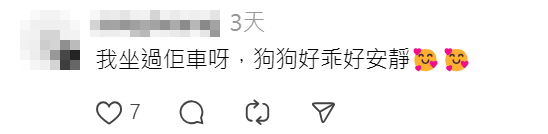 網上熱話|女的士司機帶愛犬坐前座陪開工 網民:好想坐佢車(Threads)