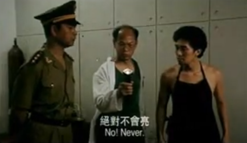 電影《國產零零漆》的「太陽能電筒」堪稱反智產品的經典。(互聯網)