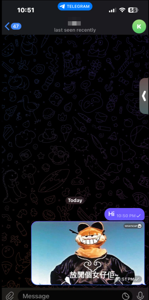 將軍澳綁架案|有多名連登網民用TG聯絡「轟炸」疑犯。(連登討論區圖片)