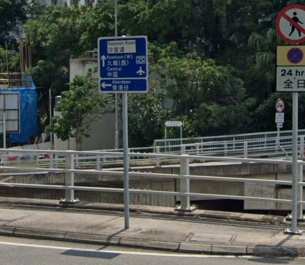 根據Google Map紀錄顯示,該路牌沿用多年,最新本年2月亦未見有異。