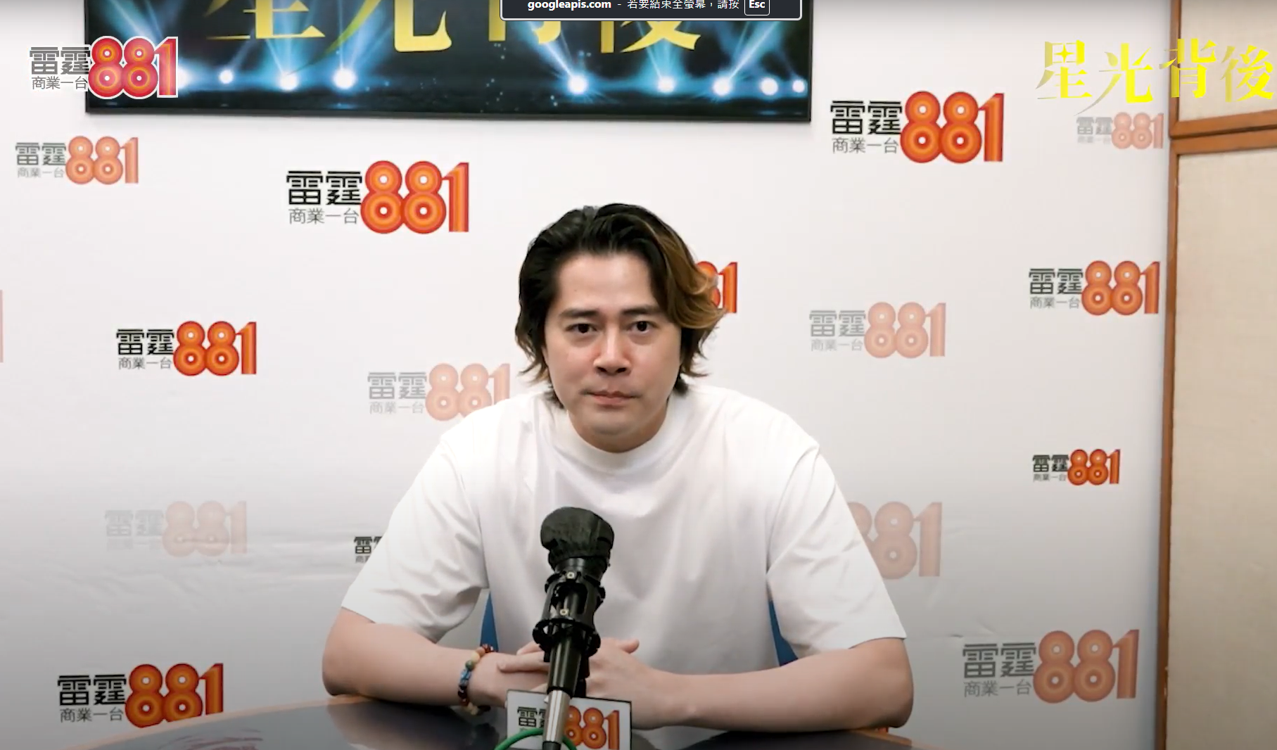 徐天佑坦承疫情期間,曾有一段時間歷零收入。