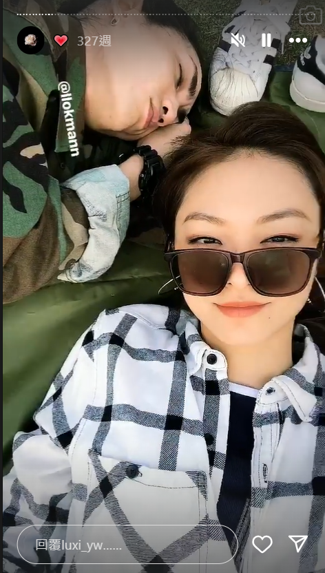 Luxi在IG有一欄記錄她與Lokman的點滴,非常甜蜜。
