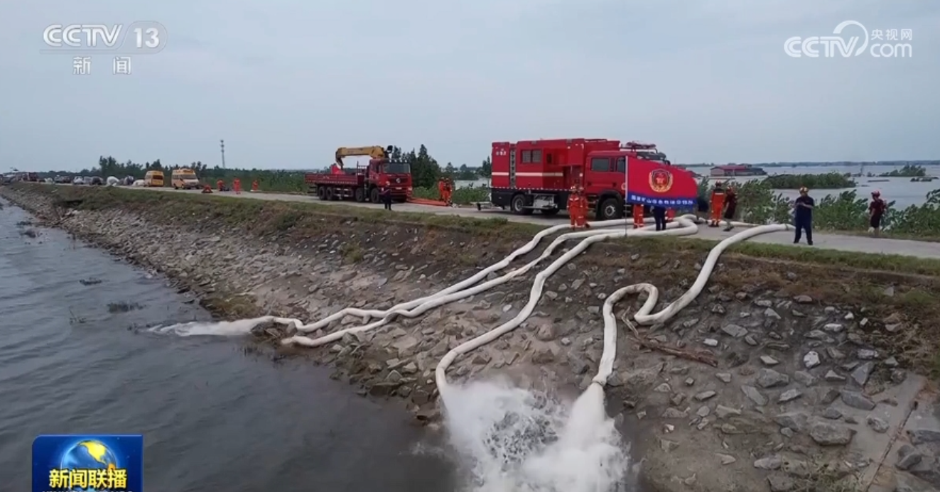 洞庭湖全線退出警戒水位 (央視新聞圖片)