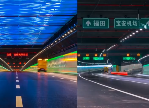 深中通道海底沉管隧道動態投影「天幕」暫時關燈(網上圖片)