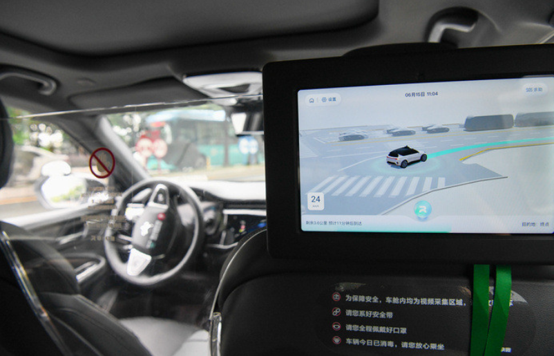 百度旗下自動駕駛無人的士「蘿蔔快跑」獲內地計劃立法規管而推動發展(網上圖片)