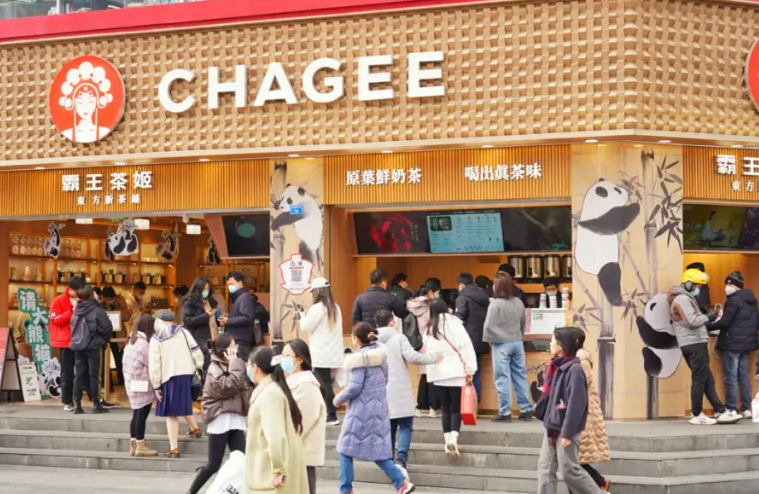 霸王茶姬|大字報公開被炒員工名字身份證號碼 涉事門店負責人停職