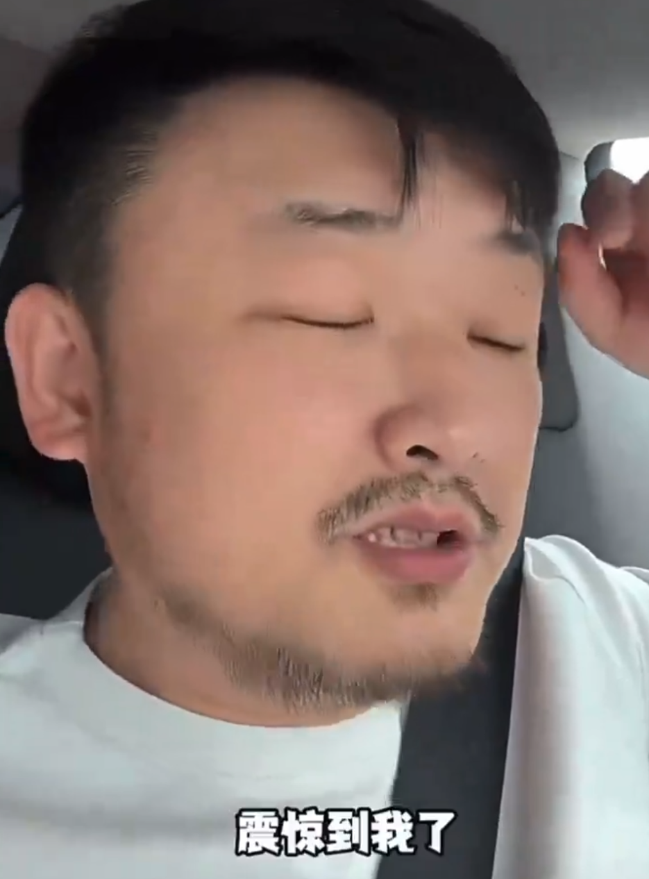 司機忍不住感嘆場景,稱「那些法律相關標語篇幅之大、頻次之高,震驚到我了」。(影片截圖)