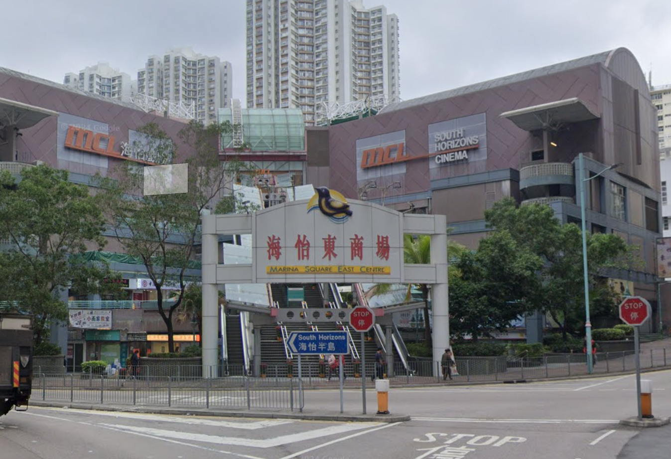 MCL Cinema(洲立影藝)公布,由於租約期滿,位於南區鴨脷洲海怡半島的MCL海怡戲院因租約期滿,將於8月1日起結束營業