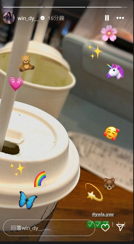 Windy的IG,看來成績不錯。