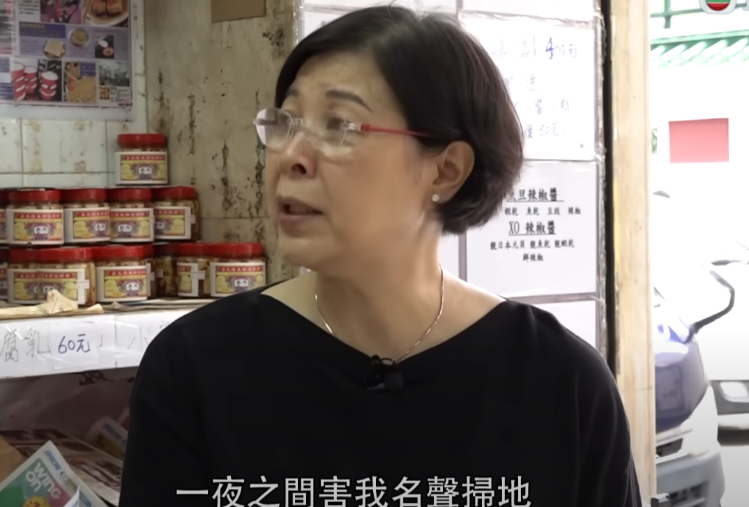 廖孖記東主廖太主動聯絡《東張西望》申訴,稱報道令該店一夜「聲譽盡毀」。(《東張西望》影片截圖)