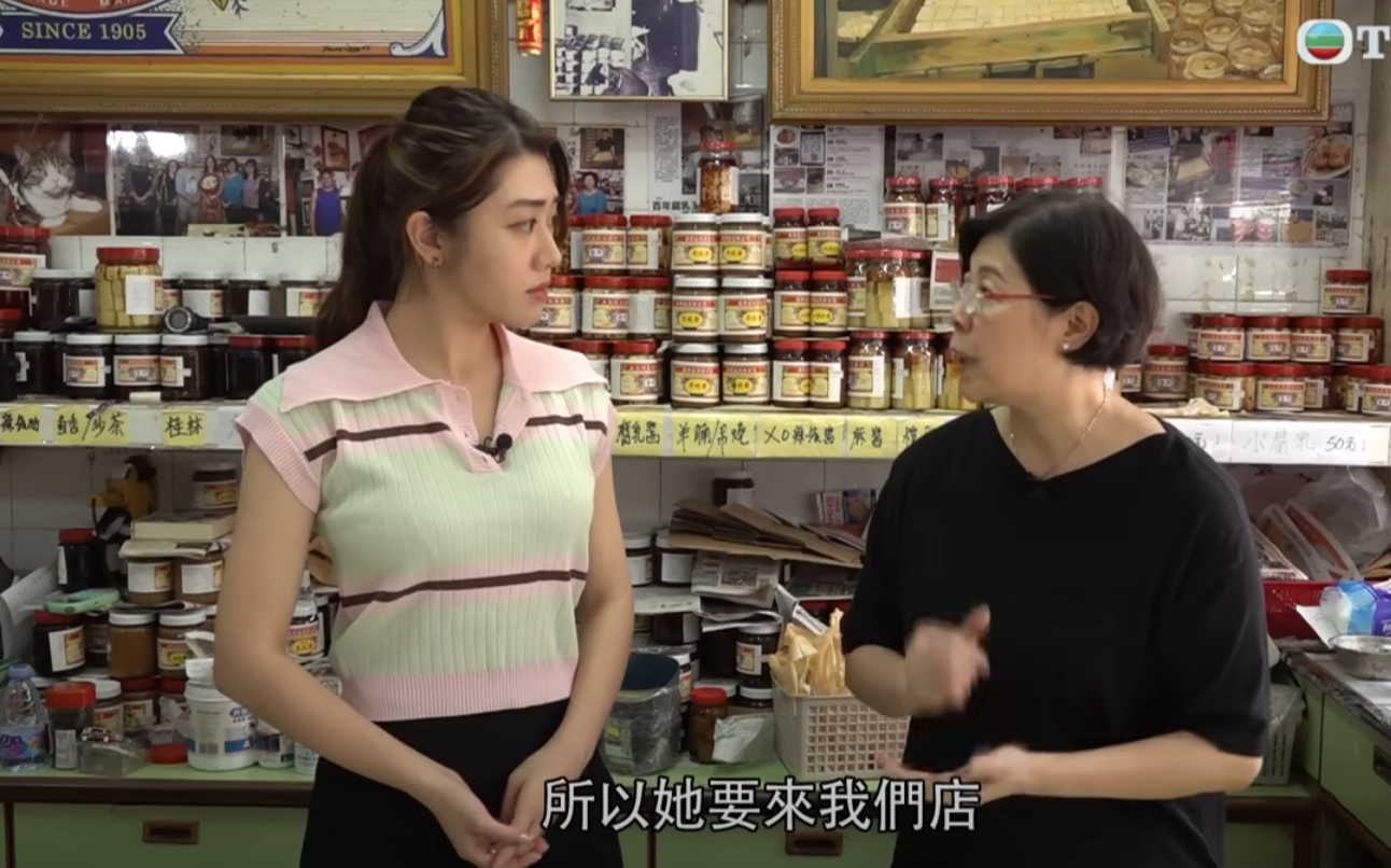 廖孖記東主廖太主動聯絡《東張西望》申訴,稱報道令該店一夜「聲譽盡毀」。(《東張西望》影片截圖)