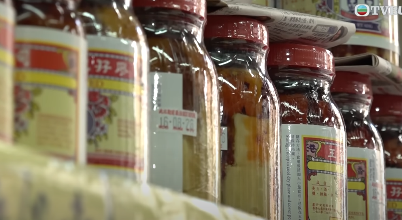 廖孖記東主廖太主動聯絡《東張西望》申訴,稱報道令該店一夜「聲譽盡毀」。(《東張西望》影片截圖)