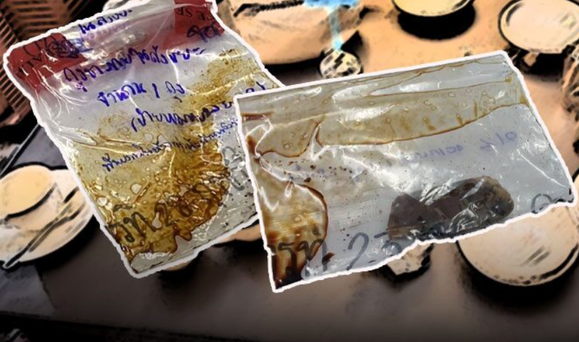 警方在現場檢獲含毒茶包。(互聯網)