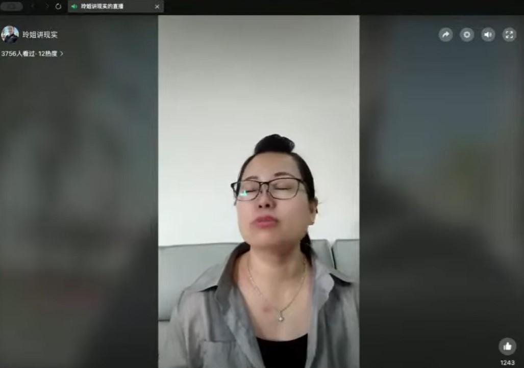 何太直播期間,何伯在鏡頭旁邊落淚。