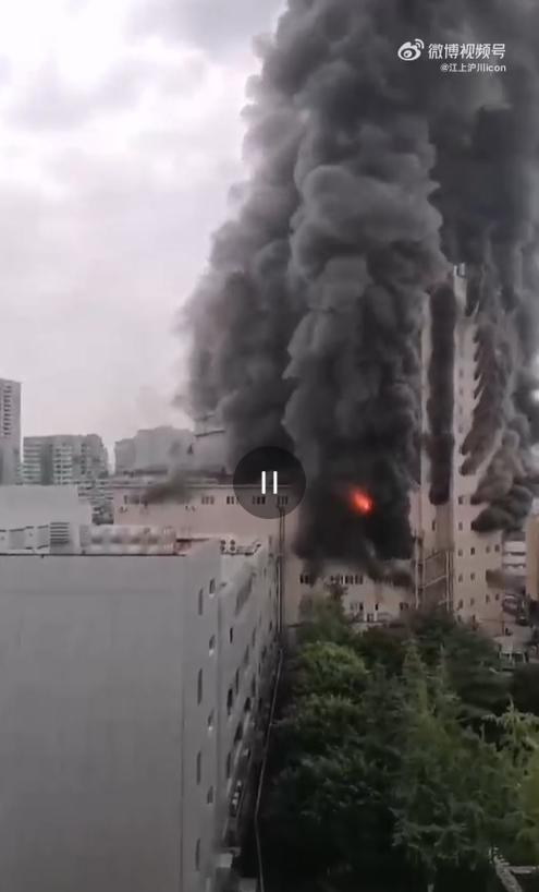 四川百貨大樓大火