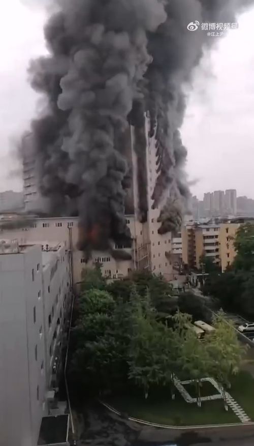 四川百貨大樓大火