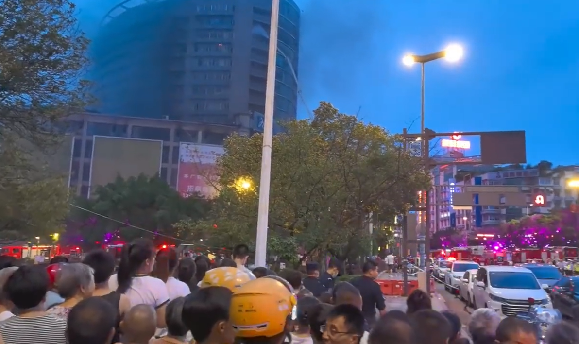 四川百貨大樓大火