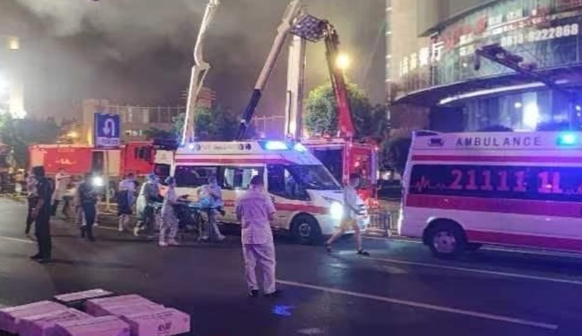 四川百貨大樓施工不慎致大火16死