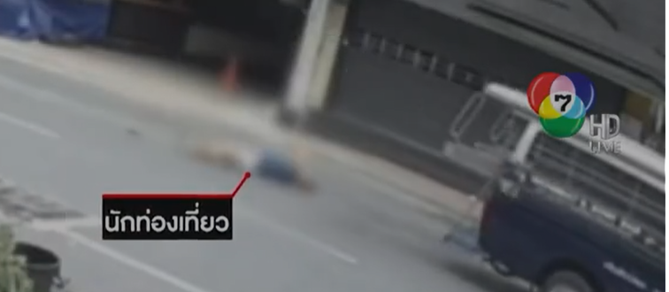 事主從車尾跌出。(Ch7HD News)